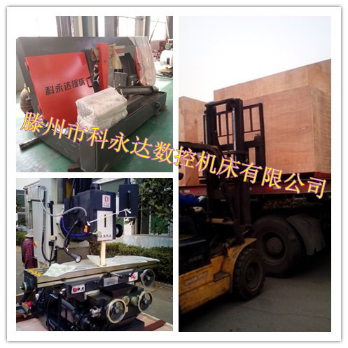 GB4260锯床