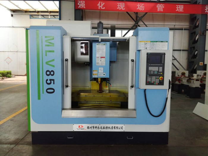 850加工中心