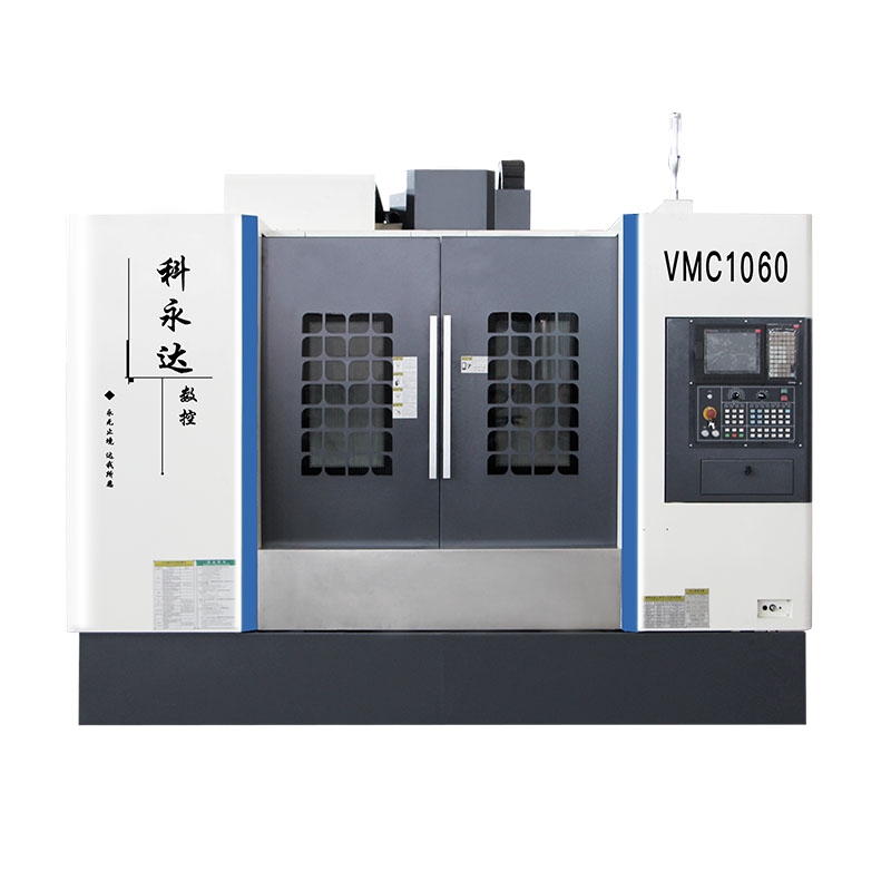 VMC1060加工中心 VMC1060加工中心